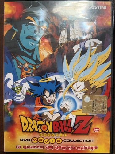 Dragon ball dvd - z,