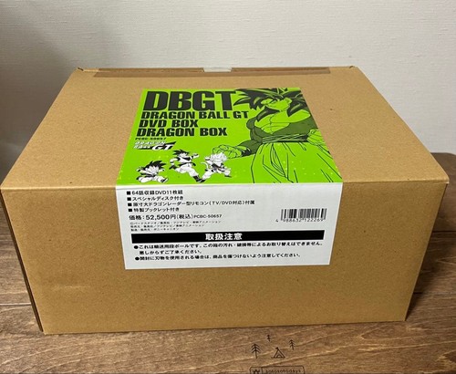 Dragon ball dvd - gt, dvd-box