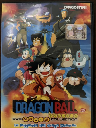 Dragon ball movie collection - dragon,