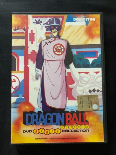 Dragon ball dvd serie - dragon,