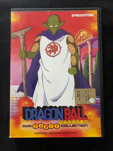 Dragon ball dvd serie - dragon,