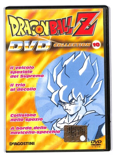 Dragon ball collection 10 - ball,