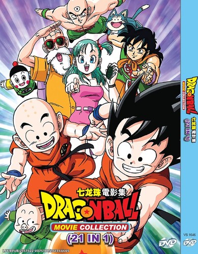Anime dragon ball - anime,