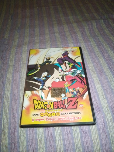 Dragon ball dvd - dragon,