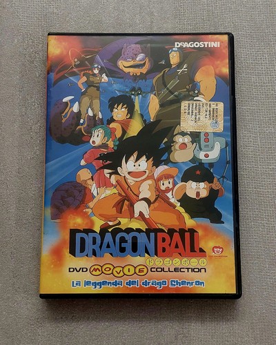 Dragon ball dvd movie - ball,