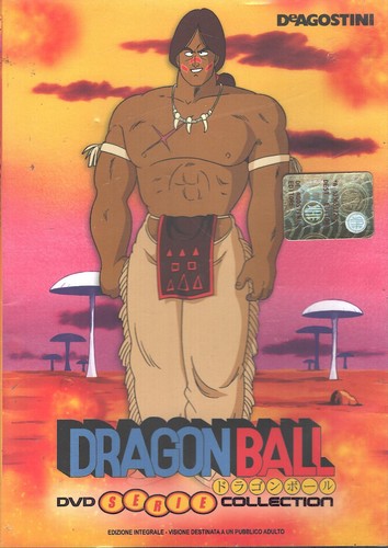 Dragon ball dvd - ball,