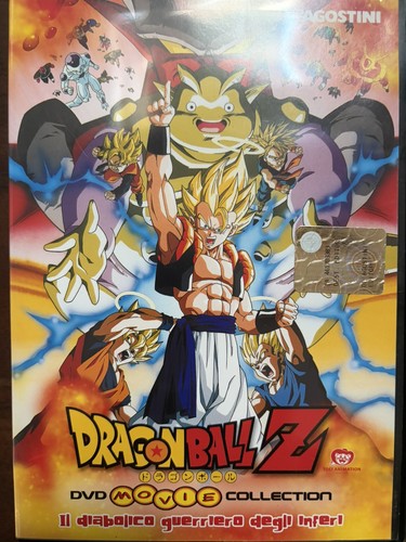 Dragon ball guerriero dvd - dragon,