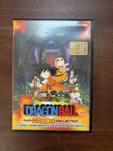 Dragon ball movie collection - dragon,