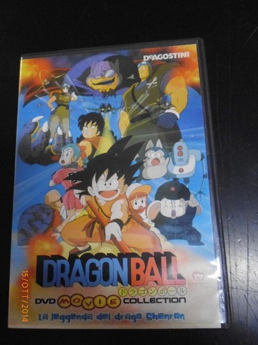 Dragon ball dvd - dragon,