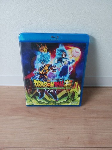 Include dragon ball super - include,