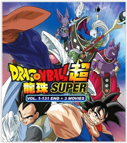 Dragon ball super dvd complete - ball,