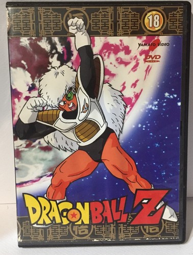 Dragon ball collection dvd - dragon,